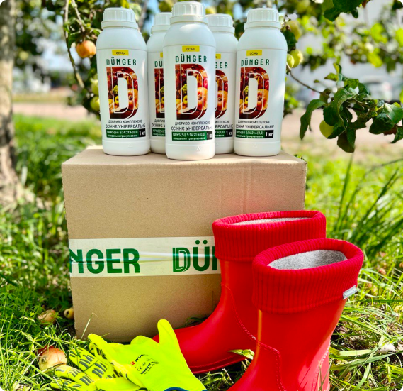 Dlia sadovikh roslin featured list item