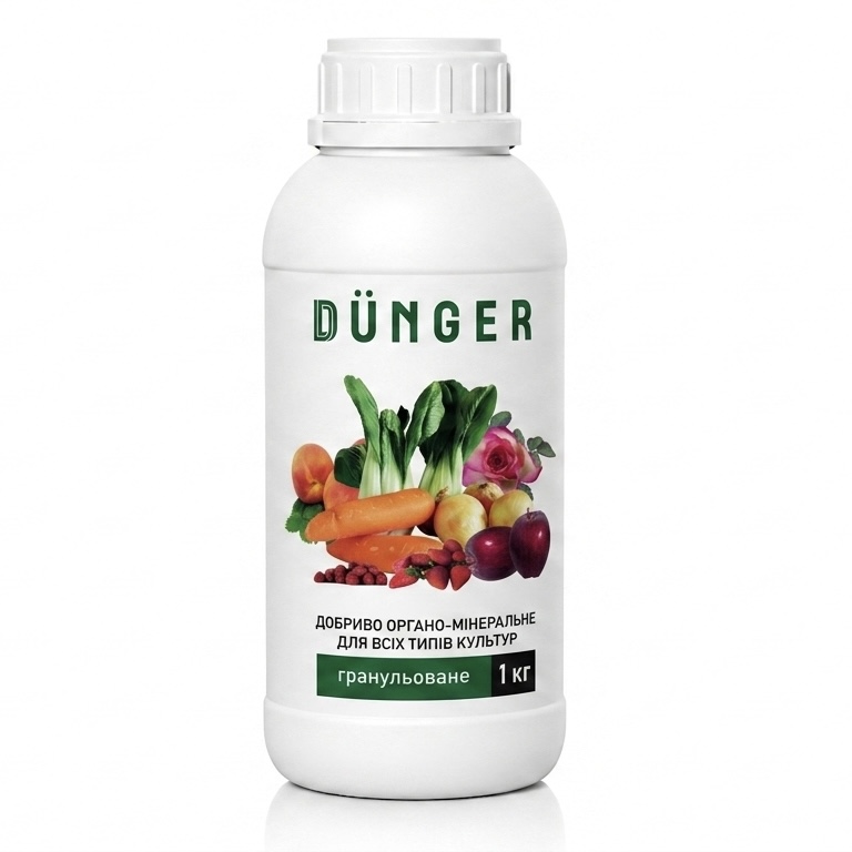 DÜNGER organo-mineral fertilizer granules for all types of crops