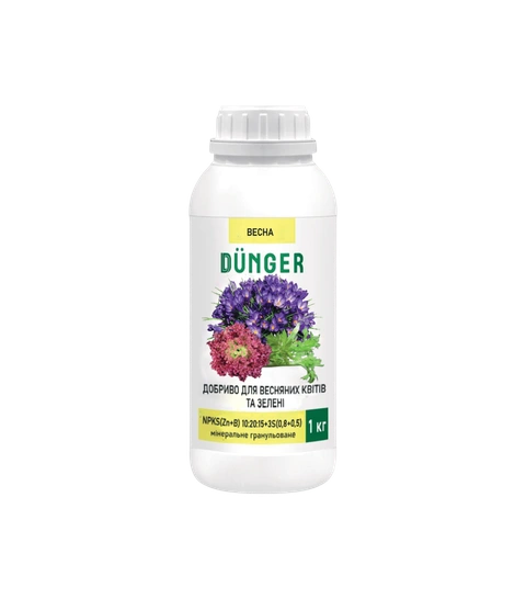 Fertilizers for spring flowers and greens