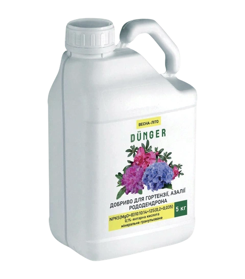 Complex fertilizer for hydrangea, rhododendron, azalea