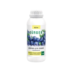 Nutritional complex for blueberries I fertilization