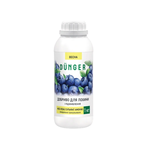 Nutritional complex for blueberries I fertilization