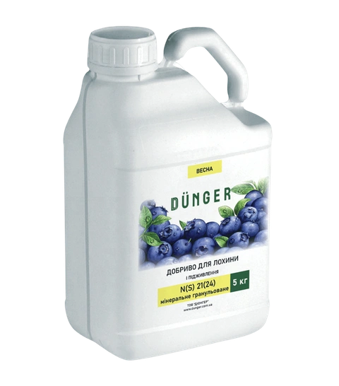 Nutritional complex for blueberries I fertilization