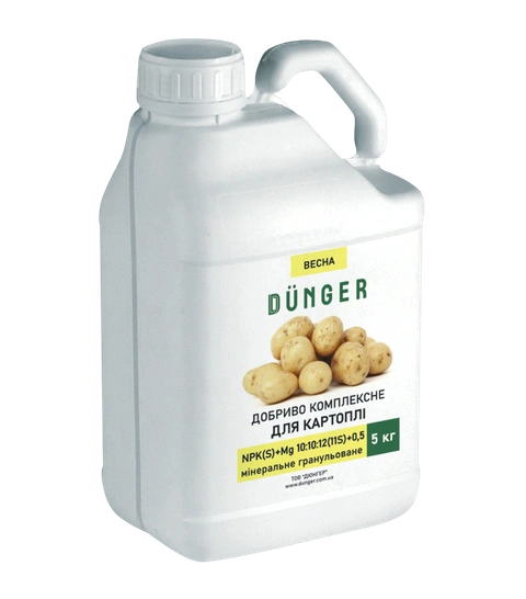 Complex fertilizer for potatoes