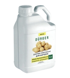 Complex fertilizer for potatoes