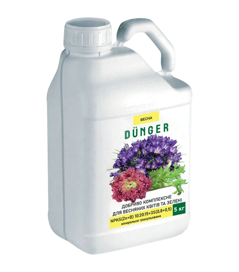 Fertilizers for spring flowers and greens