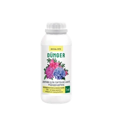 Complex fertilizer for hydrangea, rhododendron, azalea