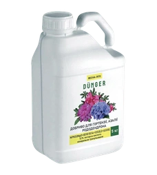 Complex fertilizer for hydrangea, rhododendron, azalea