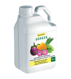 Complex fertilizer for vegetables, fruit crops and flowers