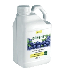 Nutritional complex for blueberries I fertilization