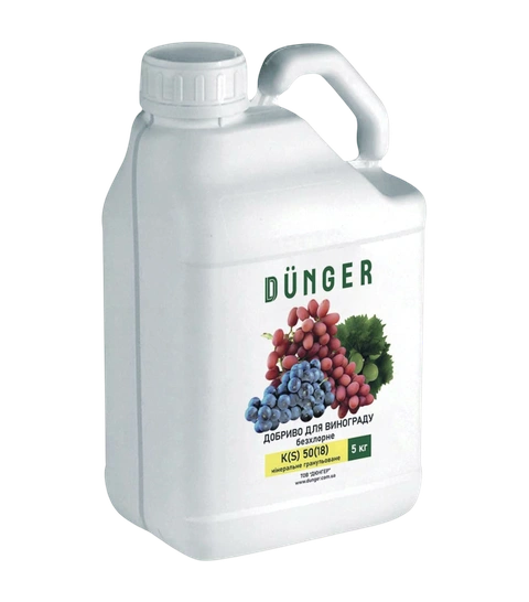 Complex fertilizer for grapes